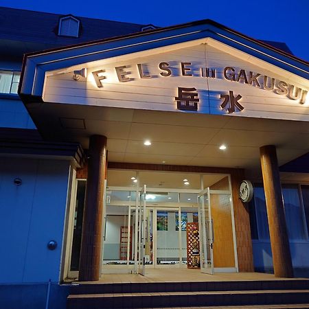 Felse Inn Gakusui Хакуба Екстер'єр фото
